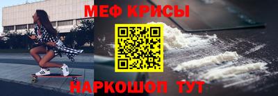 соль курить ск Гай