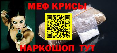 PSILOCYBIN Гатчина