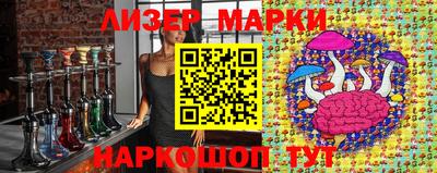 амфетамин Гагарин