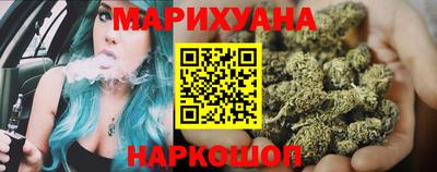 амфетамин Гагарин