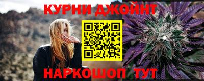 PSILOCYBIN Гатчина