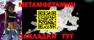 PSILOCYBIN Гатчина