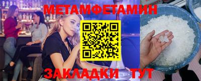 PSILOCYBIN Гатчина