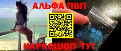 PSILOCYBIN Гатчина