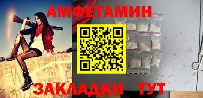PSILOCYBIN Гатчина