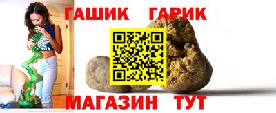 амфетамин Гагарин