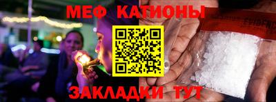 PSILOCYBIN Гатчина