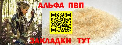 амфетамин Гагарин